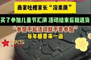 福登+哈兰德+B席⚔️小熊+贝林+罗德里戈！阿斯发问：你选哪个？