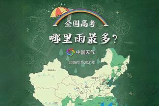 进攻盛世？62年前的NBA竟有6人场均30+：榜首50.4分 有人场均三双