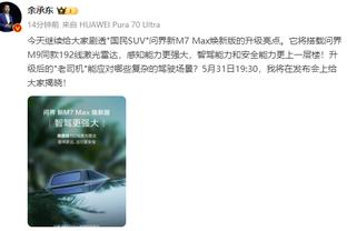 有点拉！拉塞尔&雷迪什半场合计8中1 共得到3分1板3助1断