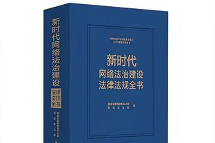 江南娱乐注册平台官网入口手机版截图0