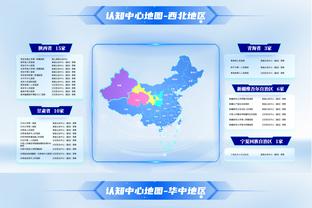 ?孟子凯24+5 费尔德三双 张宁25+6 北控力克山西迎4连胜