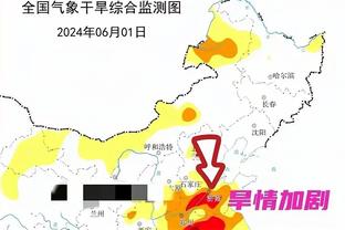 罗马诺：拉特克利夫将加纳乔、梅努视作曼联未来计划的重要部分